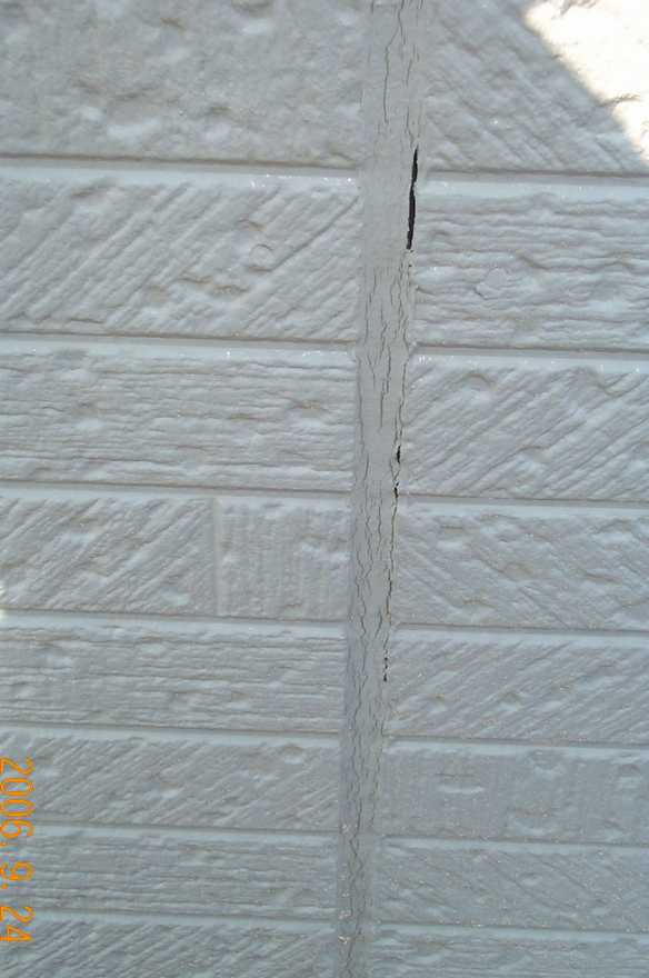 caulk07