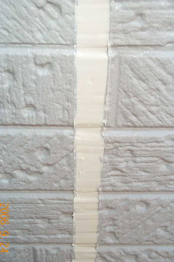 caulk12