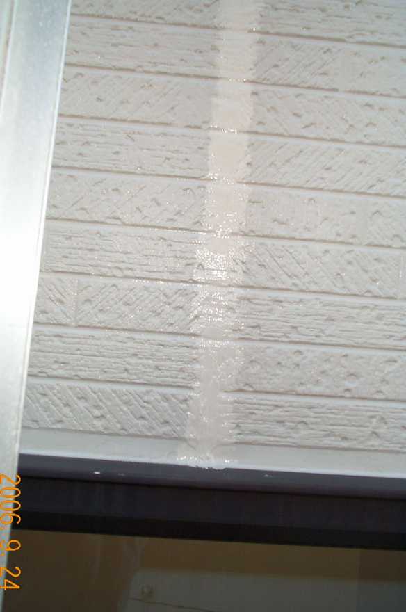 caulk14