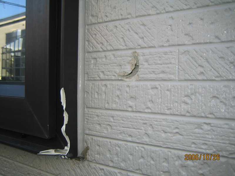 caulk33