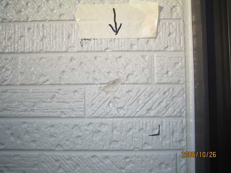 caulk35
