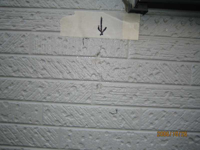 caulk36