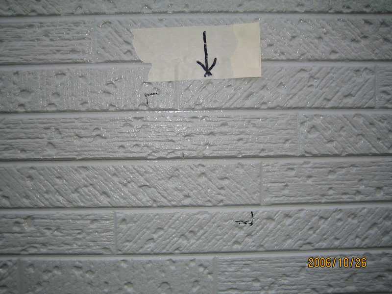 caulk37