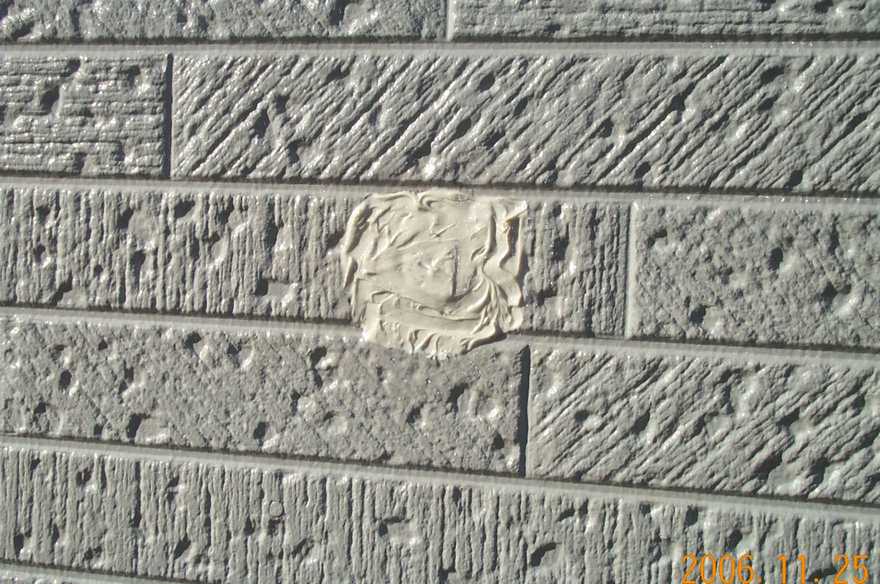 caulk40
