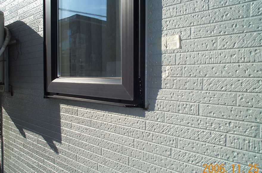 caulk41