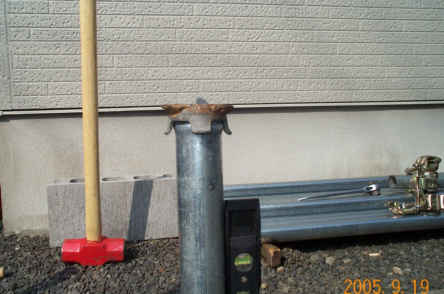 fence10
