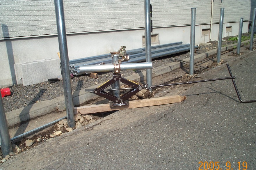 fence11