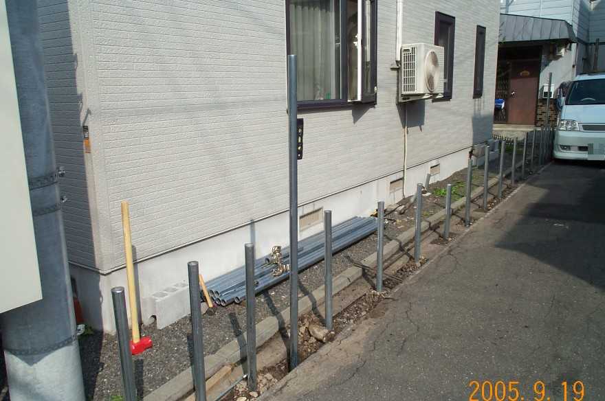 fence12