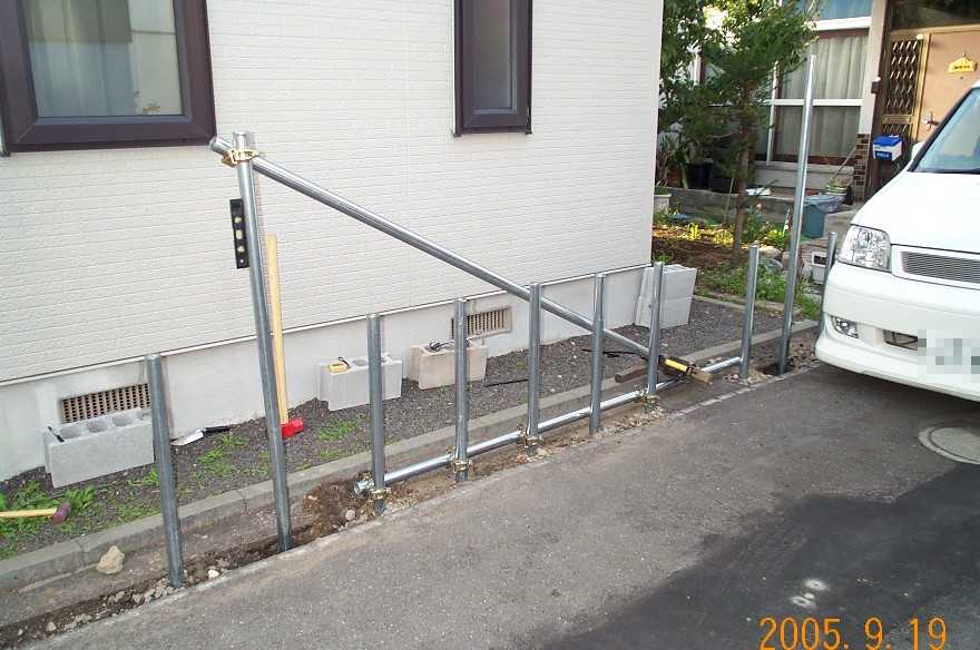fence14