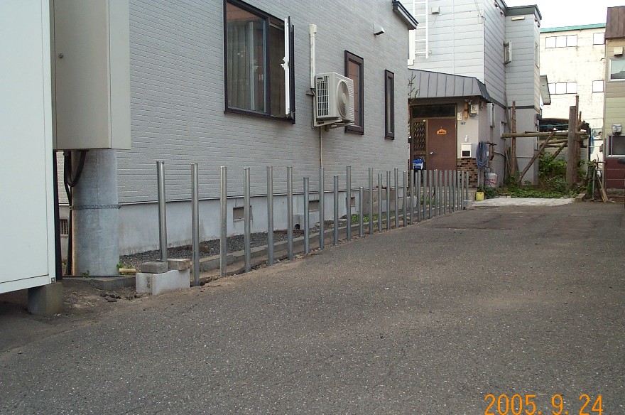 fence16