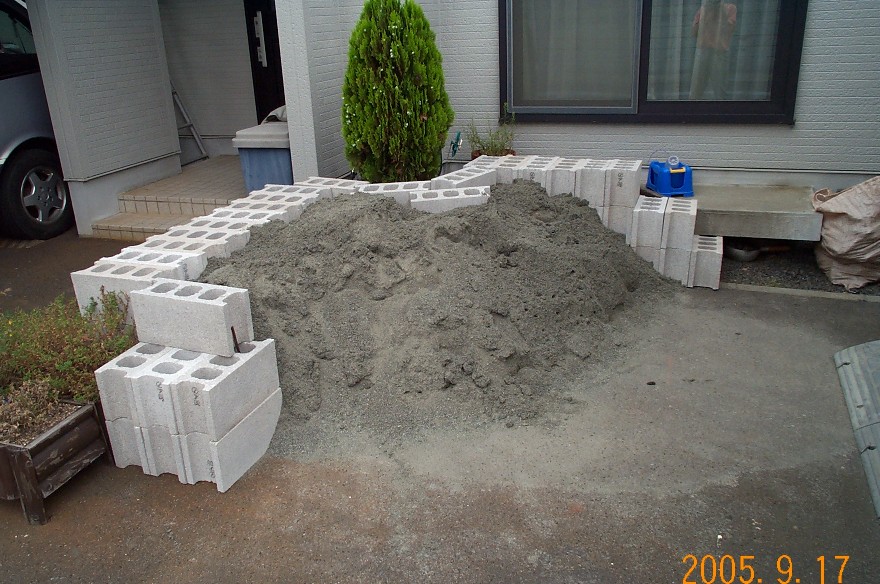 fence20