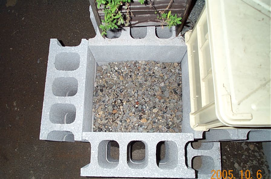 fence25