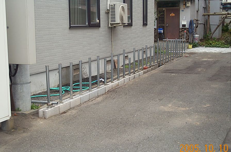 fence42