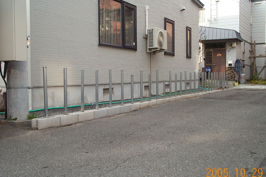 fence43
