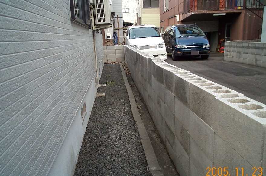 fence45