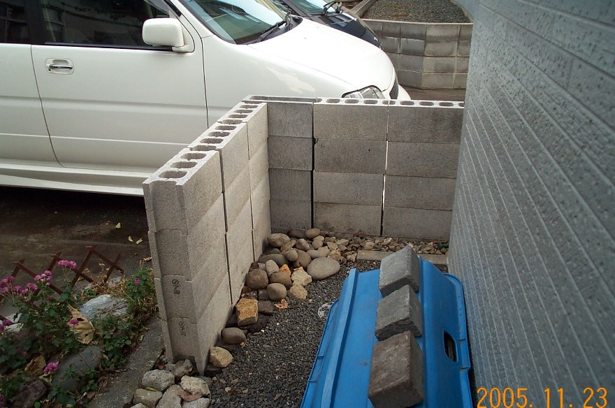 fence46