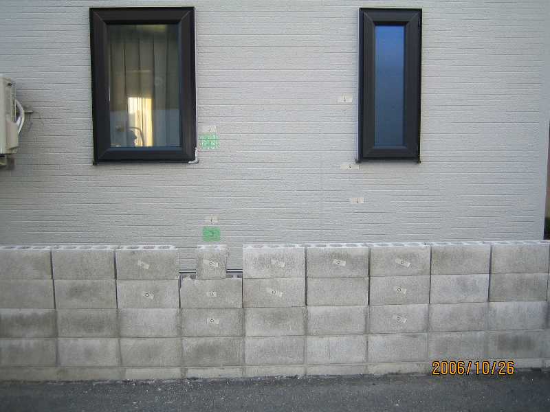 fence51
