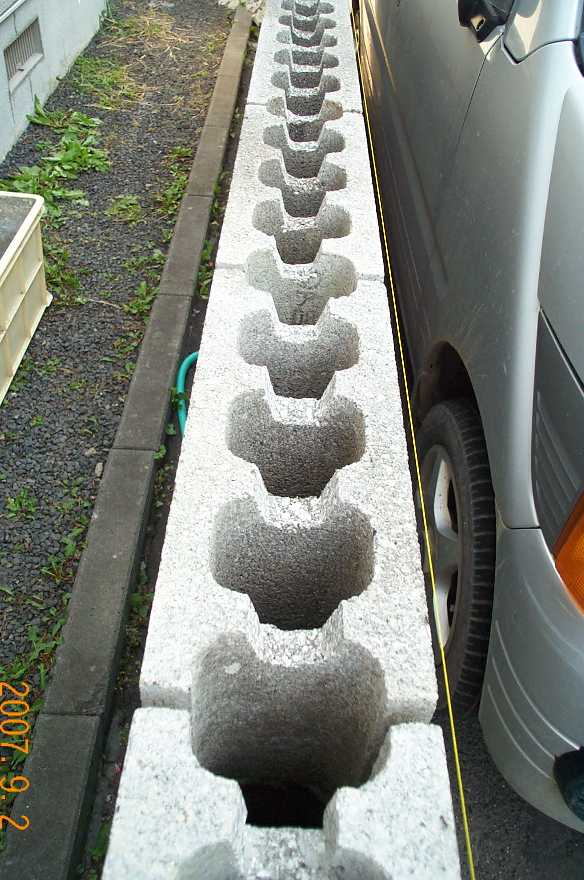 fence54
