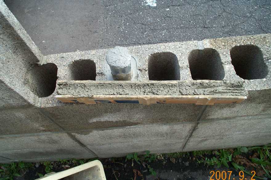 fence56