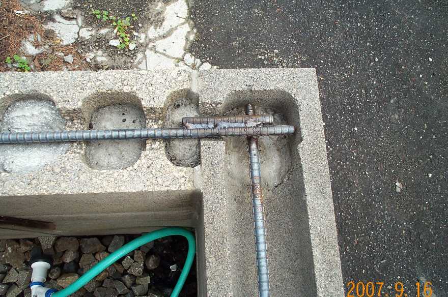 fence65