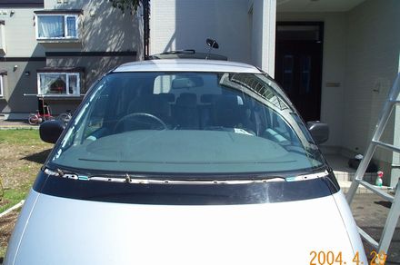 front-glass-2