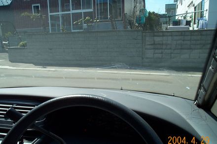 front-glass-3
