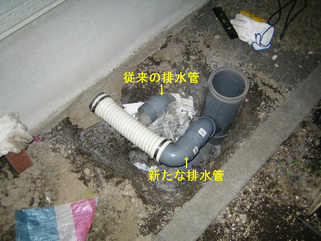 haisui240